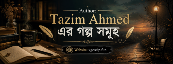 Tazim Ahmed